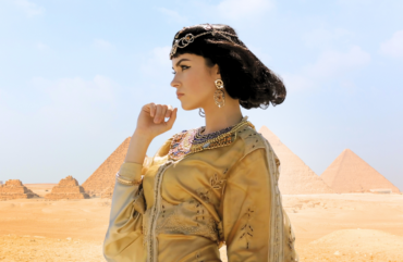 CAPA ARTIGO O SEGREDO DA REALEZA